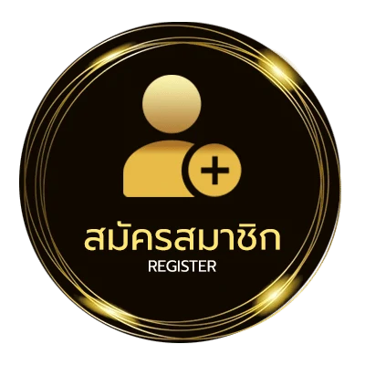 สมัครฟรี วอลเลย์บอลหญิงไทยเวียดนามวันนี้ ไม่ถึง 1 นาที
